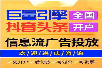 案例分享：百度推广助力中小企业突围